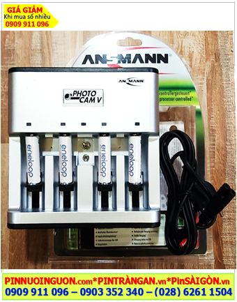 Ansman Photocam V, Bộ sạc 4viên pin AAA- Kèm sẳn 4 pin sạc Panasonic BK-4MCCE AAA800mAh 1.2v